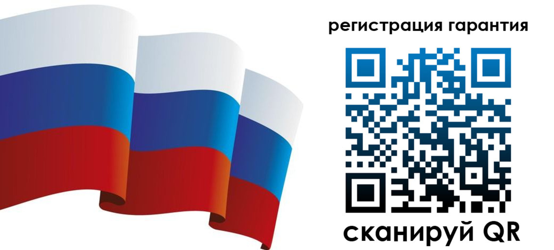 временная регистрация купить в Анапе